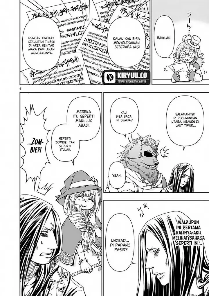 image-komik-isekai-metaller-chapter-4-5/24