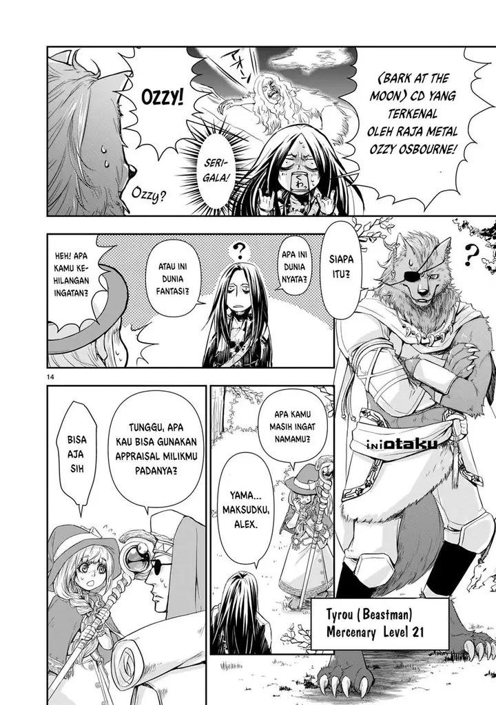 image-komik-isekai-metara-chapter-1-14/29