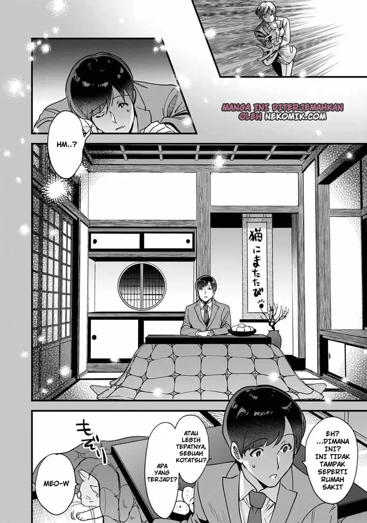 image-komik-isekai-mofumofu-cafe-chapter-1-11/37