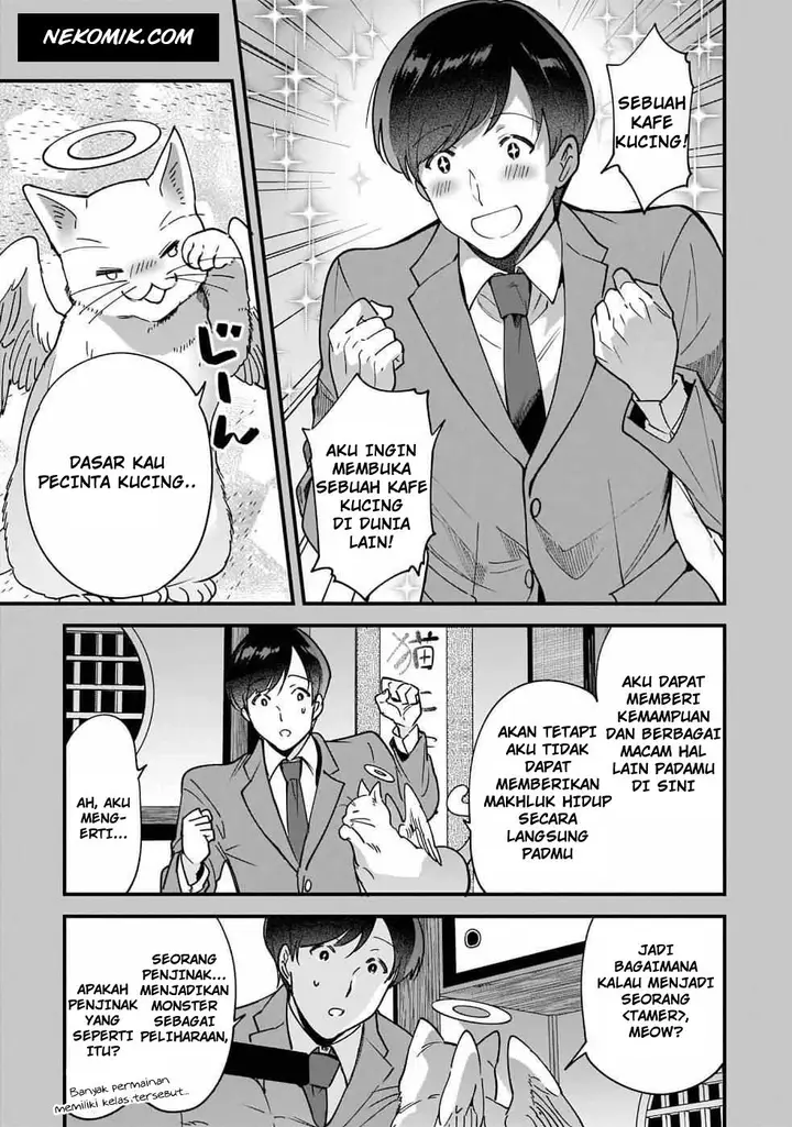 image-komik-isekai-mofumofu-cafe-chapter-1-16/37