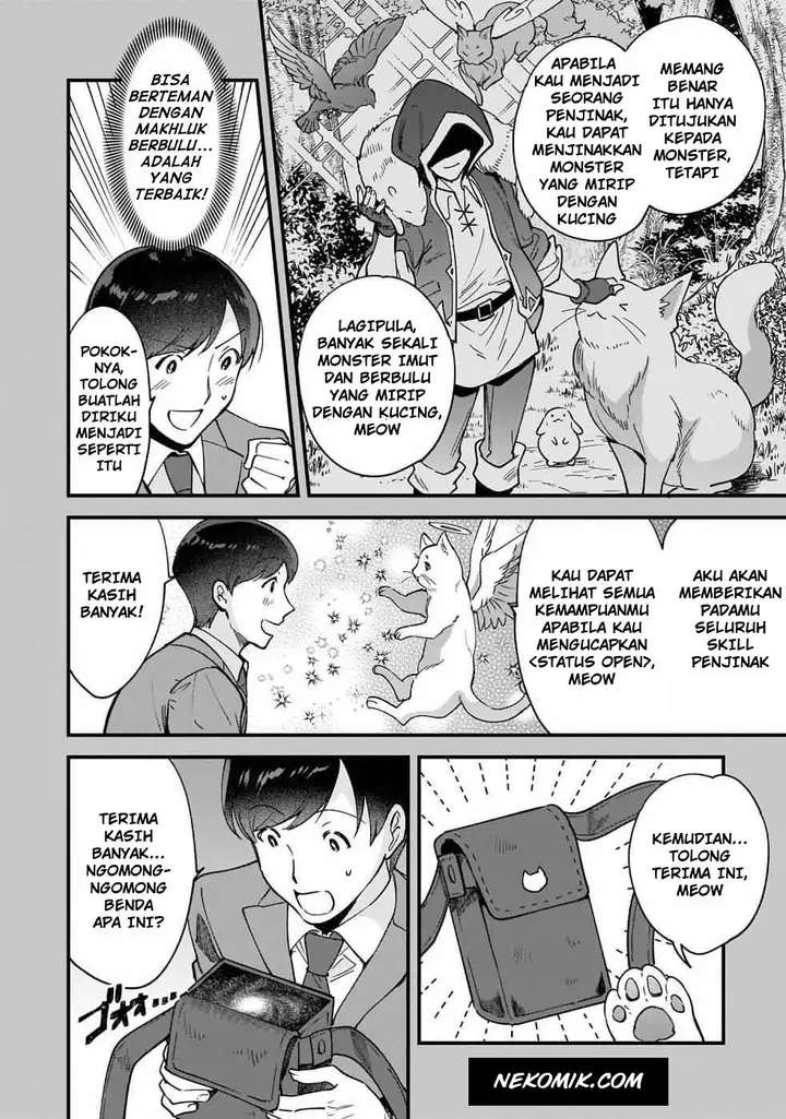 image-komik-isekai-mofumofu-cafe-chapter-1-17/37