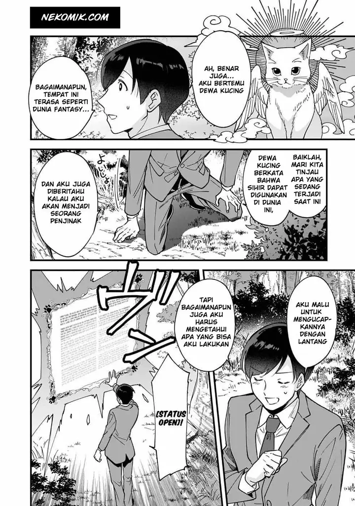 image-komik-isekai-mofumofu-cafe-chapter-1-21/37