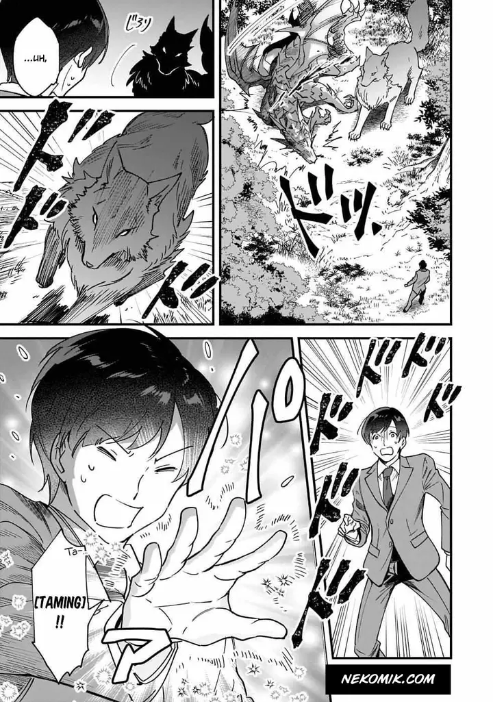 image-komik-isekai-mofumofu-cafe-chapter-1-26/37