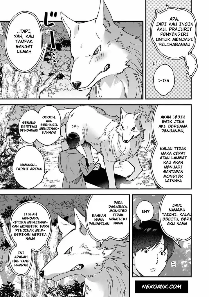 image-komik-isekai-mofumofu-cafe-chapter-1-32/37