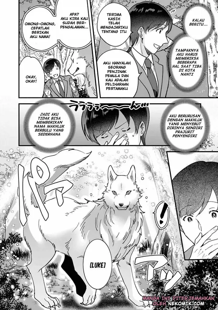 image-komik-isekai-mofumofu-cafe-chapter-1-33/37