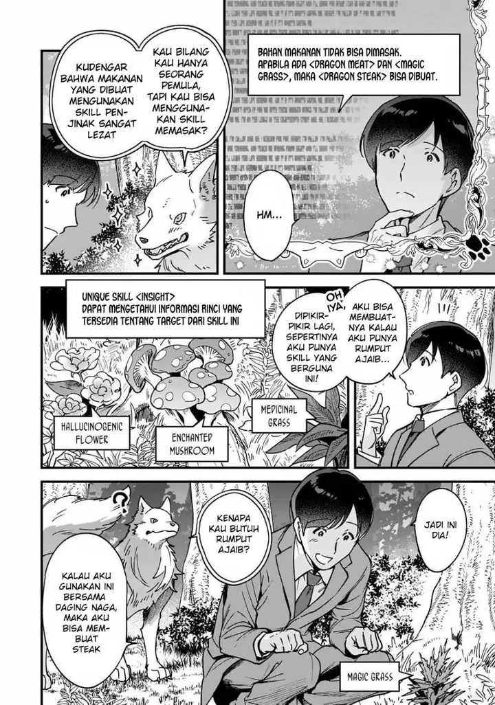 image-komik-isekai-mofumofu-cafe-chapter-2-16/30