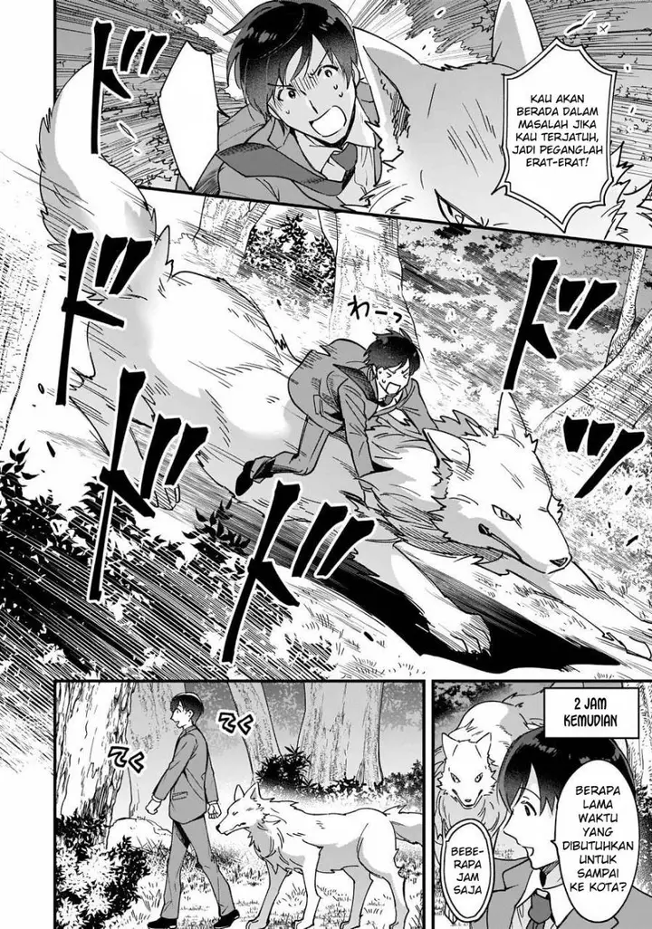 image-komik-isekai-mofumofu-cafe-chapter-2-20/30