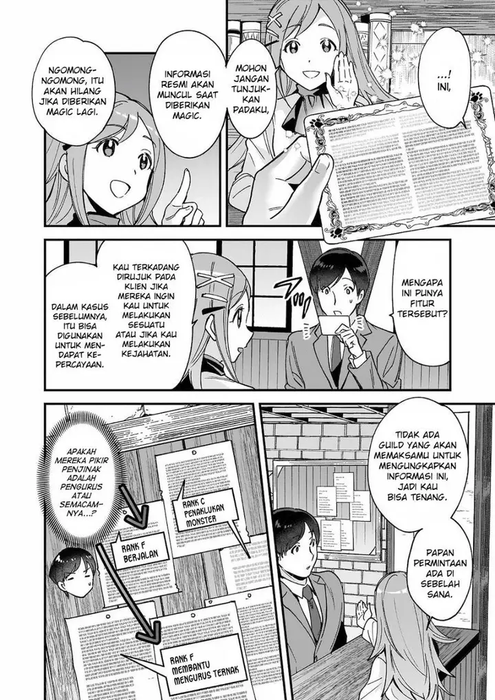 image-komik-isekai-mofumofu-cafe-chapter-3-12/32
