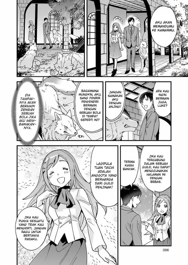image-komik-isekai-mofumofu-cafe-chapter-3-14/32
