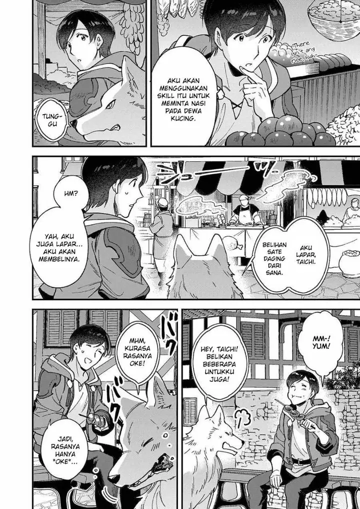 image-komik-isekai-mofumofu-cafe-chapter-5-22/28