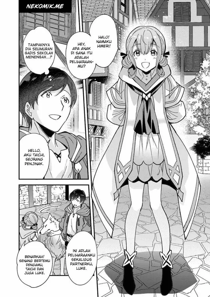 image-komik-isekai-mofumofu-cafe-chapter-5-24/28