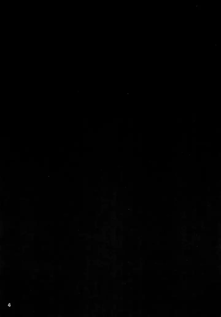 image-komik-isekai-ni-ittara-mujintou-chapter-01-end-2/18