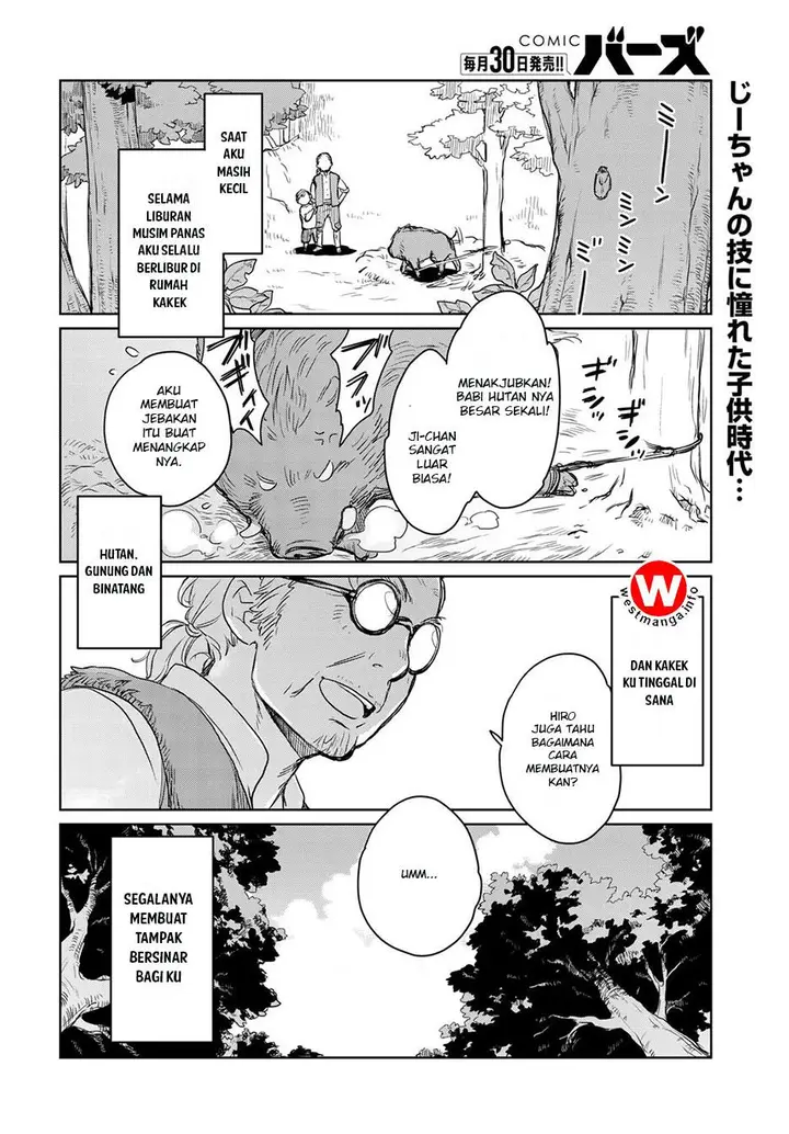 image-komik-isekai-ni-kita-mitai-dakedo-ikan-sureba-yoi-no-darou-chapter-1-2/39