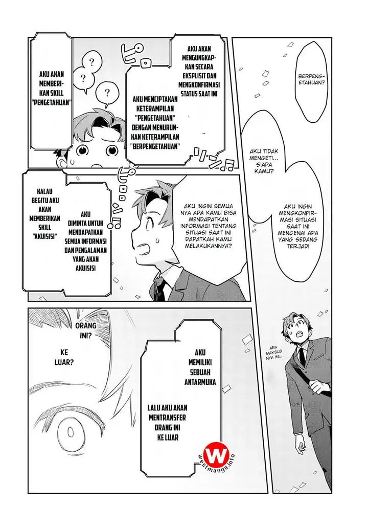 image-komik-isekai-ni-kita-mitai-dakedo-ikan-sureba-yoi-no-darou-chapter-1-8/39