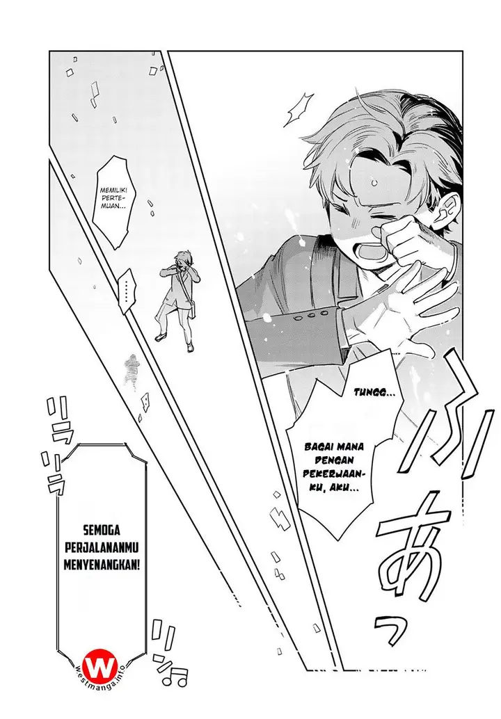 image-komik-isekai-ni-kita-mitai-dakedo-ikan-sureba-yoi-no-darou-chapter-1-9/39