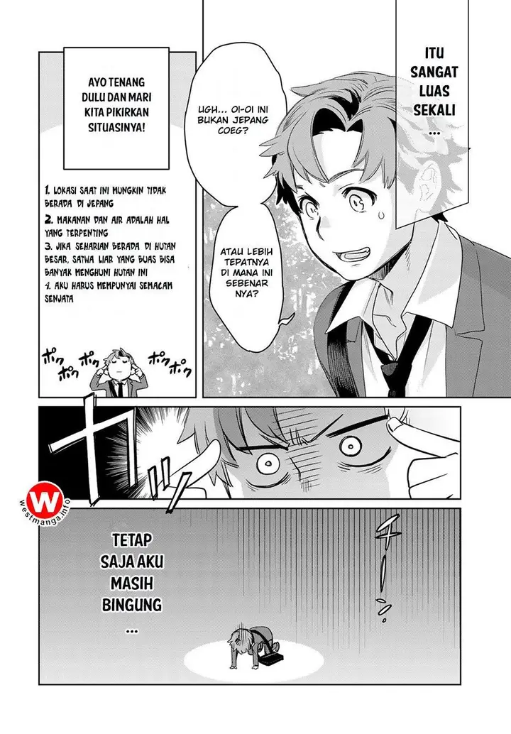 image-komik-isekai-ni-kita-mitai-dakedo-ikan-sureba-yoi-no-darou-chapter-1-12/39
