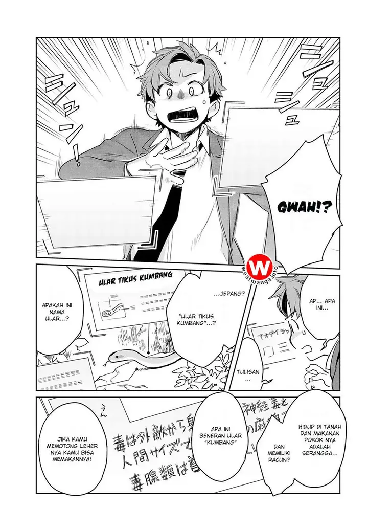 image-komik-isekai-ni-kita-mitai-dakedo-ikan-sureba-yoi-no-darou-chapter-1-15/39