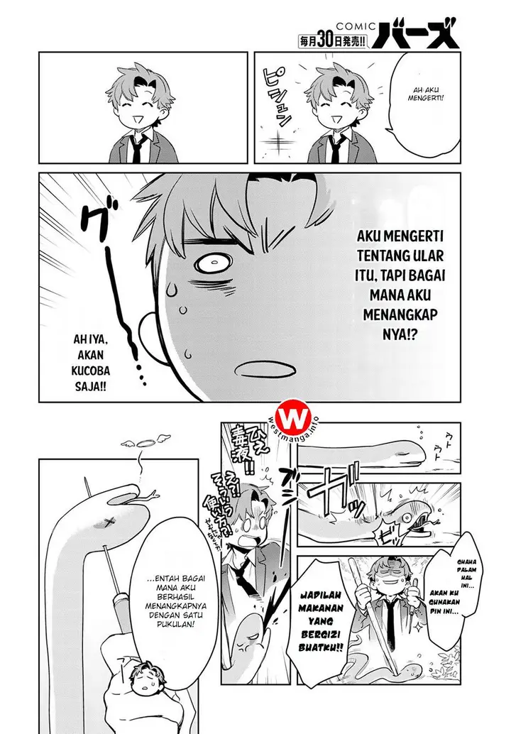 image-komik-isekai-ni-kita-mitai-dakedo-ikan-sureba-yoi-no-darou-chapter-1-16/39