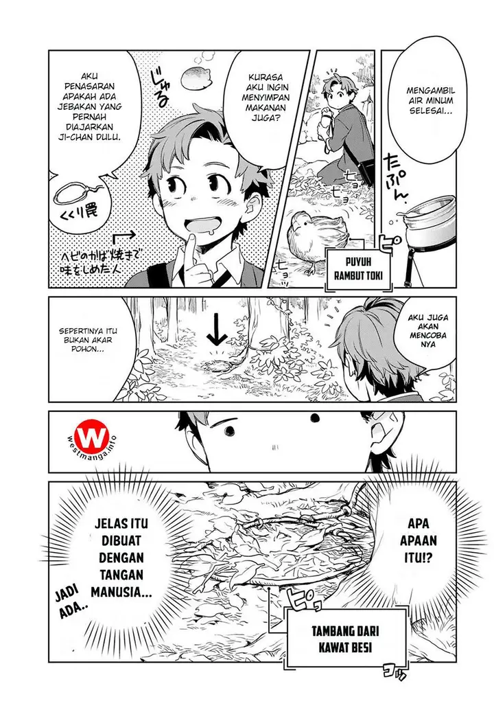 image-komik-isekai-ni-kita-mitai-dakedo-ikan-sureba-yoi-no-darou-chapter-1-21/39