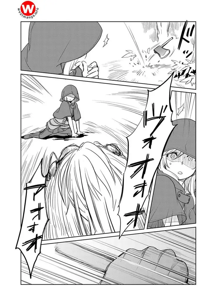 image-komik-isekai-ni-kita-mitai-dakedo-ikan-sureba-yoi-no-darou-chapter-1-27/39