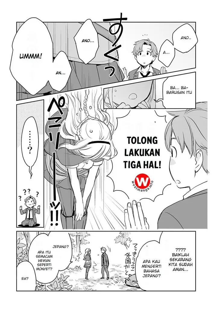 image-komik-isekai-ni-kita-mitai-dakedo-ikan-sureba-yoi-no-darou-chapter-1-33/39