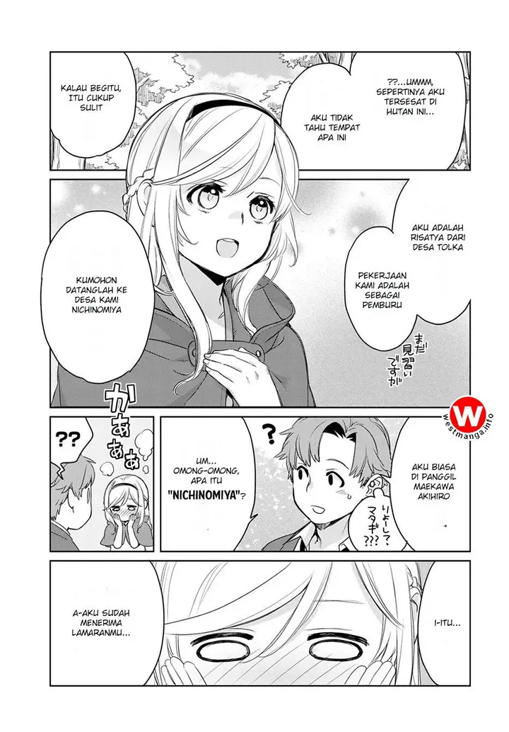 image-komik-isekai-ni-kita-mitai-dakedo-ikan-sureba-yoi-no-darou-chapter-1-34/39