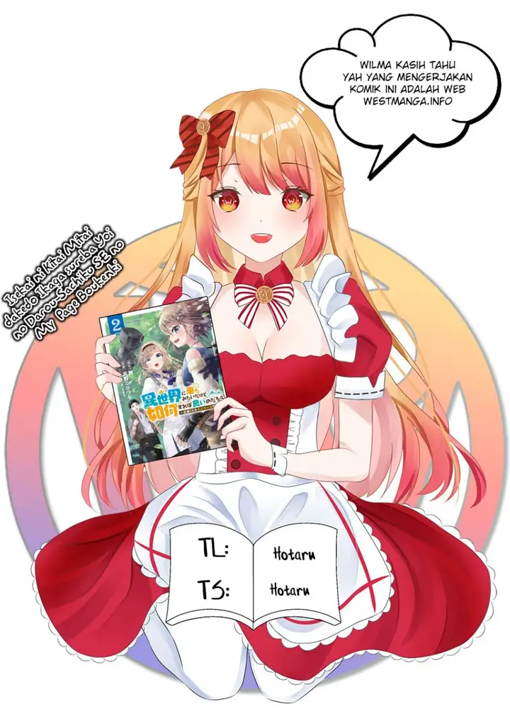image-komik-isekai-ni-kita-mitai-dakedo-ikan-sureba-yoi-no-darou-chapter-10-0/23