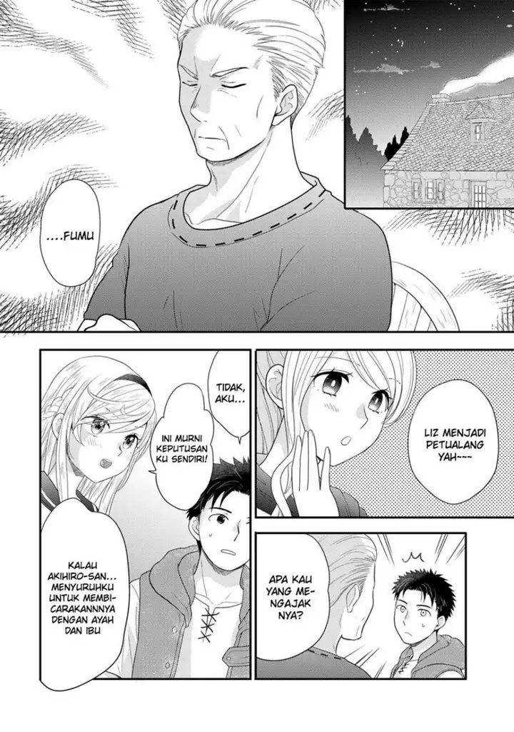 image-komik-isekai-ni-kita-mitai-dakedo-ikan-sureba-yoi-no-darou-chapter-10-6/23