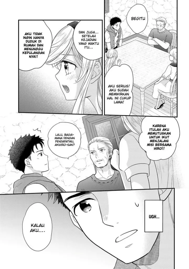 image-komik-isekai-ni-kita-mitai-dakedo-ikan-sureba-yoi-no-darou-chapter-10-7/23