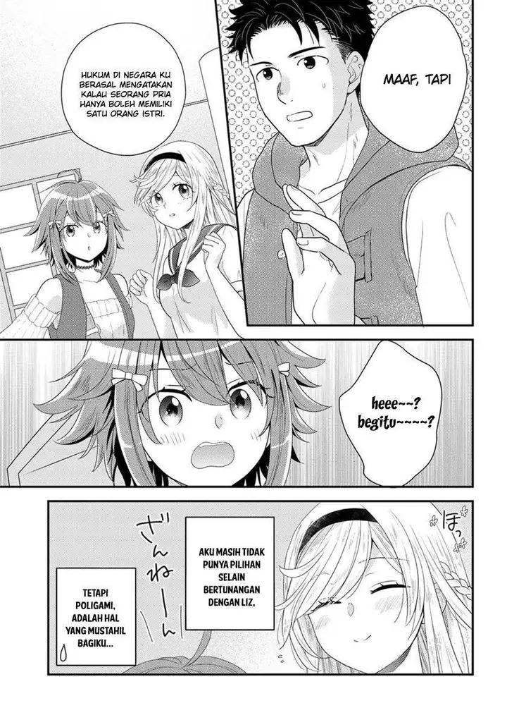 image-komik-isekai-ni-kita-mitai-dakedo-ikan-sureba-yoi-no-darou-chapter-11-3/29