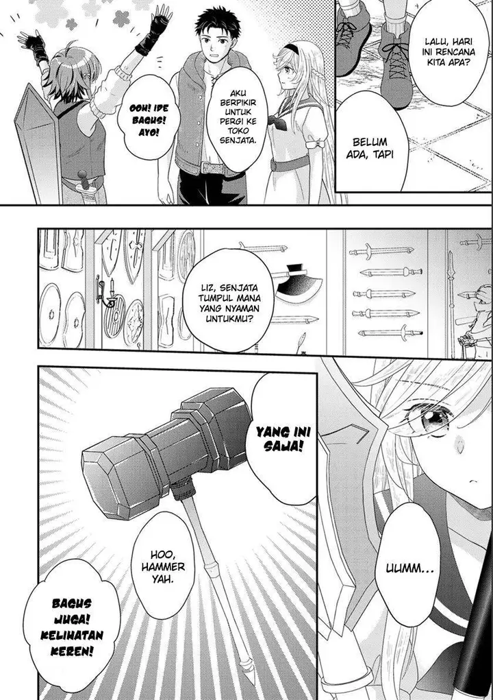 image-komik-isekai-ni-kita-mitai-dakedo-ikan-sureba-yoi-no-darou-chapter-11-6/29