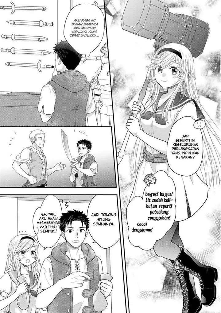 image-komik-isekai-ni-kita-mitai-dakedo-ikan-sureba-yoi-no-darou-chapter-11-7/29