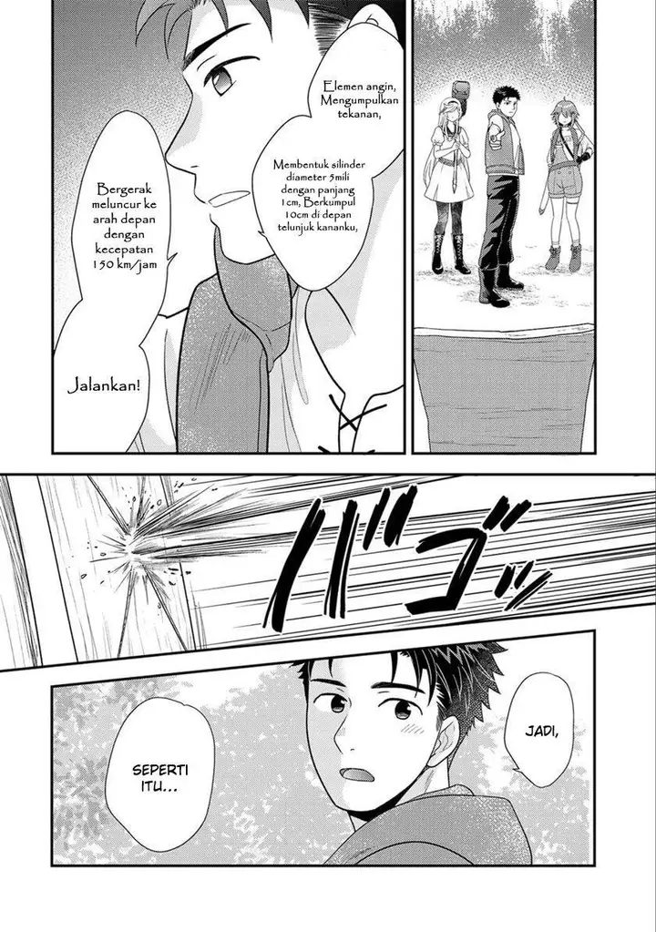 image-komik-isekai-ni-kita-mitai-dakedo-ikan-sureba-yoi-no-darou-chapter-11-10/29