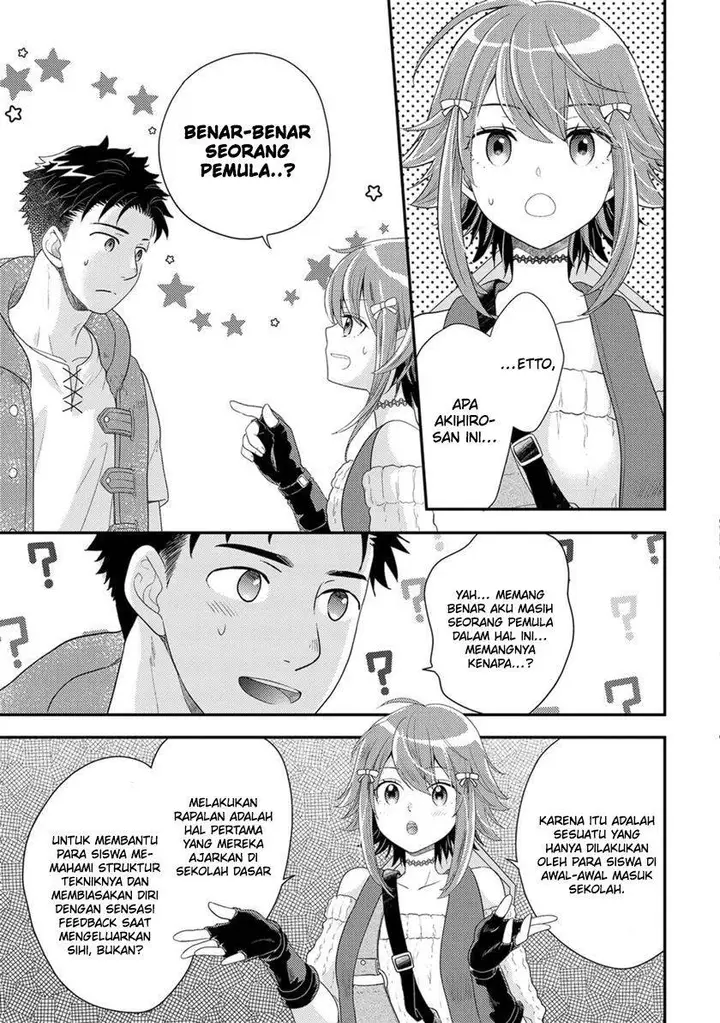 image-komik-isekai-ni-kita-mitai-dakedo-ikan-sureba-yoi-no-darou-chapter-11-11/29