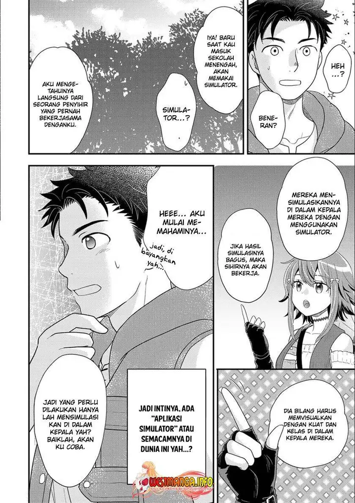 image-komik-isekai-ni-kita-mitai-dakedo-ikan-sureba-yoi-no-darou-chapter-11-12/29