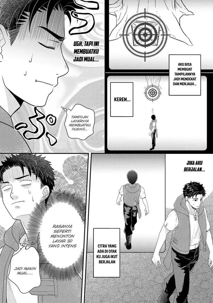 image-komik-isekai-ni-kita-mitai-dakedo-ikan-sureba-yoi-no-darou-chapter-11-14/29