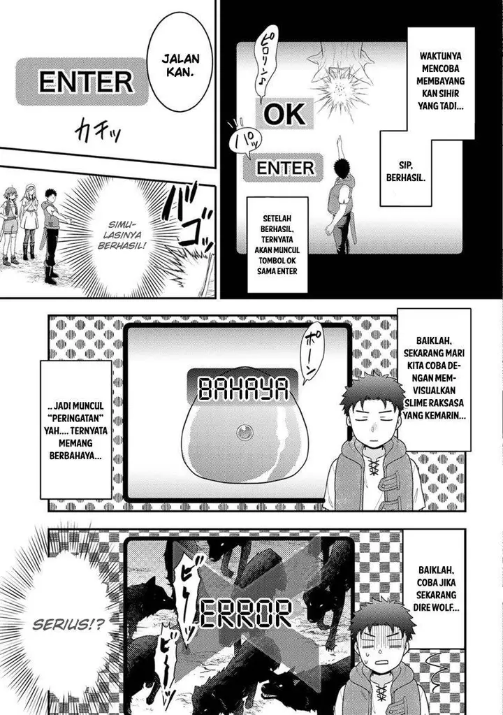 image-komik-isekai-ni-kita-mitai-dakedo-ikan-sureba-yoi-no-darou-chapter-11-15/29