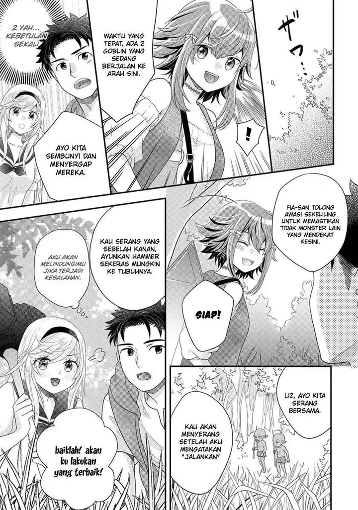 image-komik-isekai-ni-kita-mitai-dakedo-ikan-sureba-yoi-no-darou-chapter-11-21/29