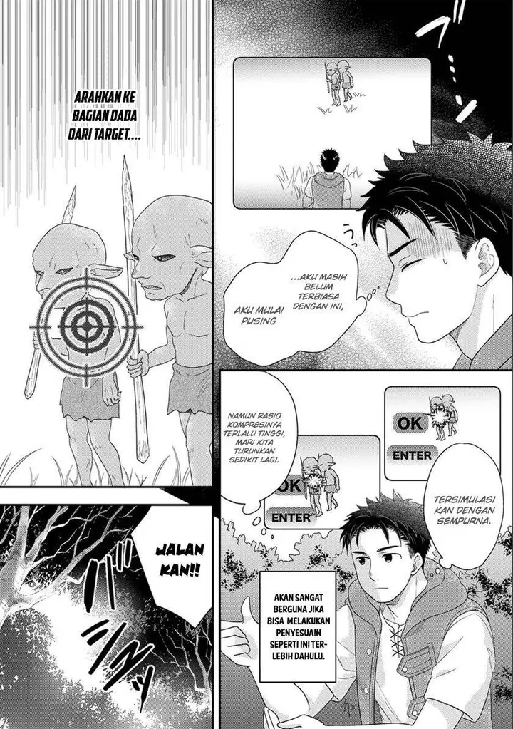 image-komik-isekai-ni-kita-mitai-dakedo-ikan-sureba-yoi-no-darou-chapter-11-22/29