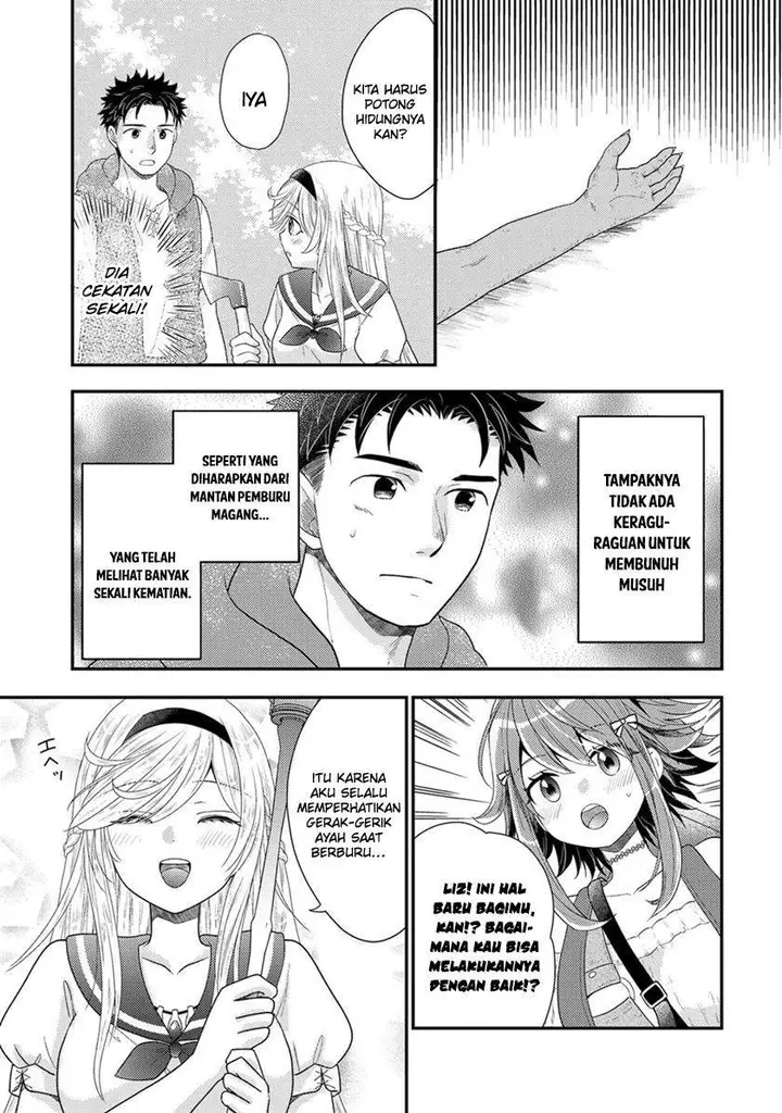 image-komik-isekai-ni-kita-mitai-dakedo-ikan-sureba-yoi-no-darou-chapter-11-25/29