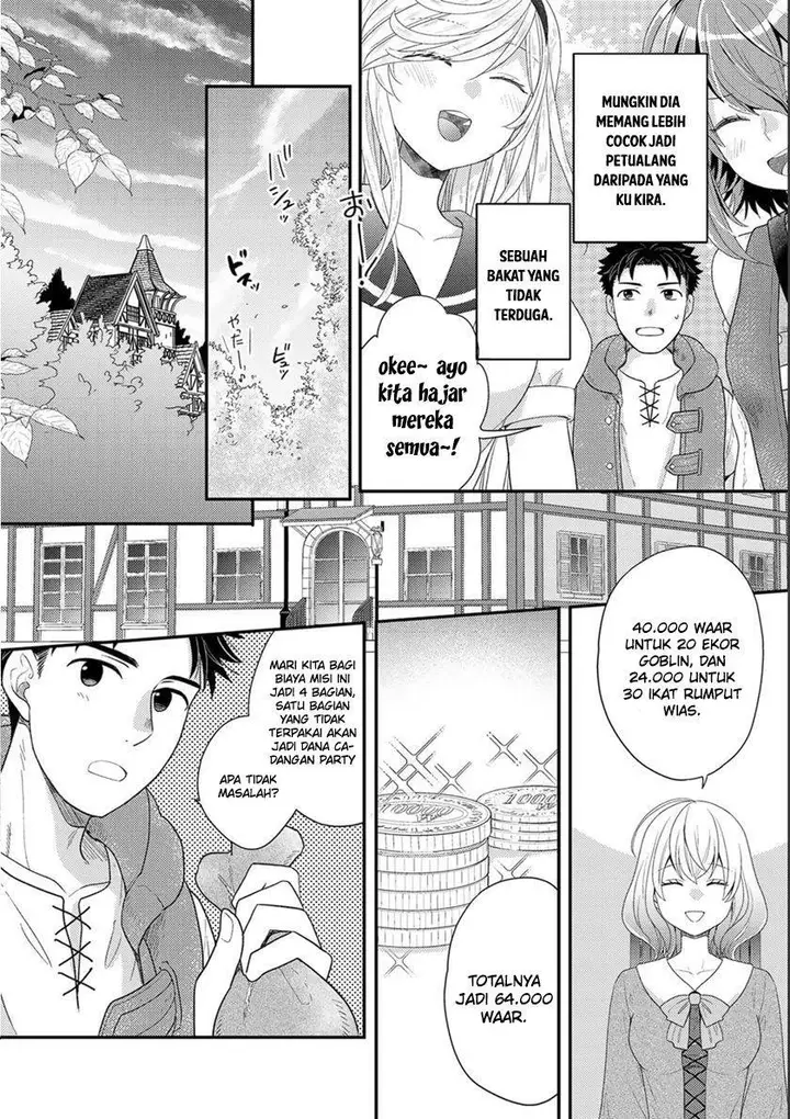 image-komik-isekai-ni-kita-mitai-dakedo-ikan-sureba-yoi-no-darou-chapter-11-26/29