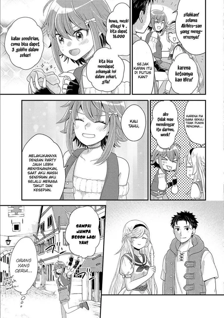 image-komik-isekai-ni-kita-mitai-dakedo-ikan-sureba-yoi-no-darou-chapter-11-27/29