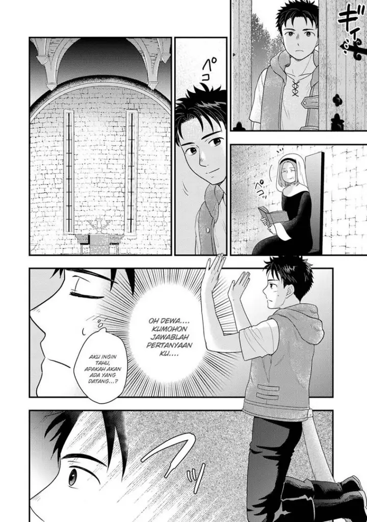 image-komik-isekai-ni-kita-mitai-dakedo-ikan-sureba-yoi-no-darou-chapter-12-2/29
