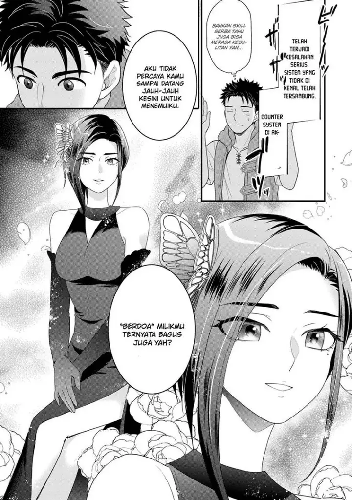 image-komik-isekai-ni-kita-mitai-dakedo-ikan-sureba-yoi-no-darou-chapter-12-3/29