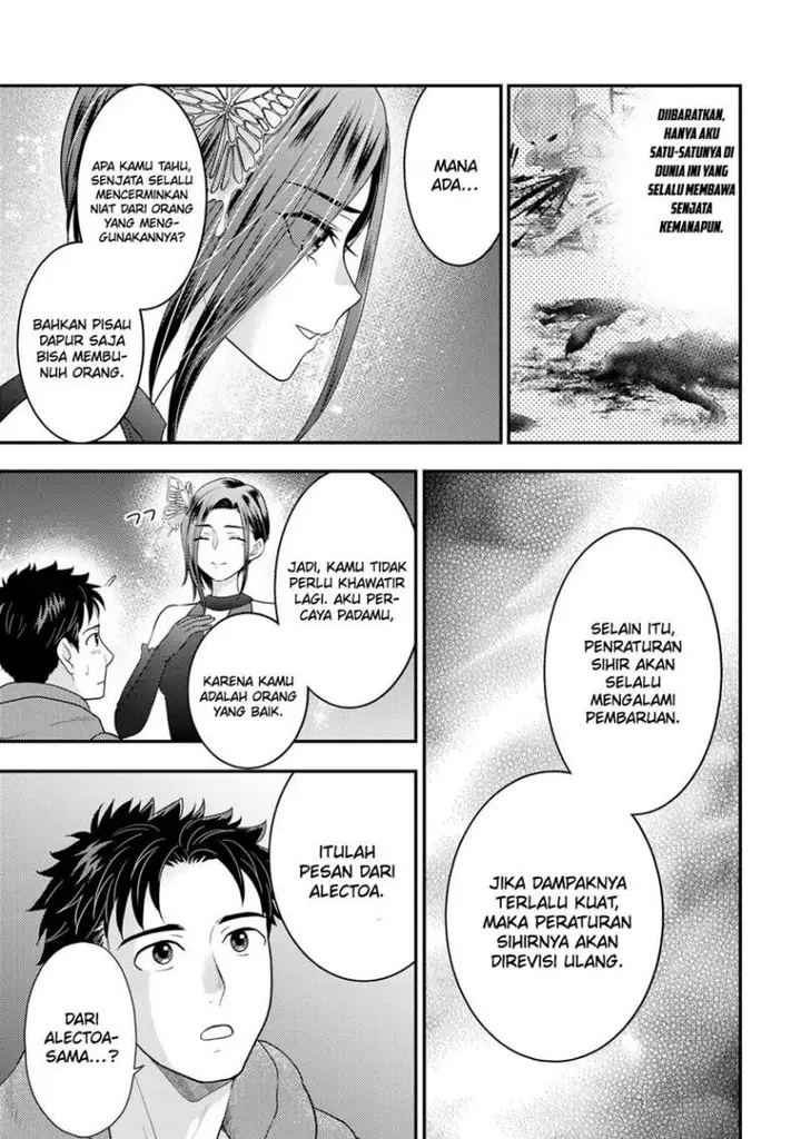 image-komik-isekai-ni-kita-mitai-dakedo-ikan-sureba-yoi-no-darou-chapter-12-5/29