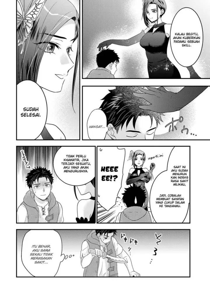 image-komik-isekai-ni-kita-mitai-dakedo-ikan-sureba-yoi-no-darou-chapter-12-6/29