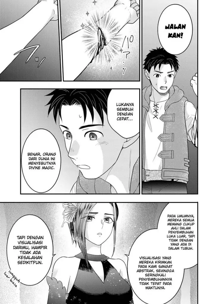image-komik-isekai-ni-kita-mitai-dakedo-ikan-sureba-yoi-no-darou-chapter-12-9/29