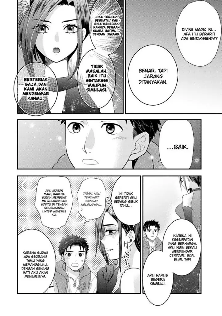 image-komik-isekai-ni-kita-mitai-dakedo-ikan-sureba-yoi-no-darou-chapter-12-10/29