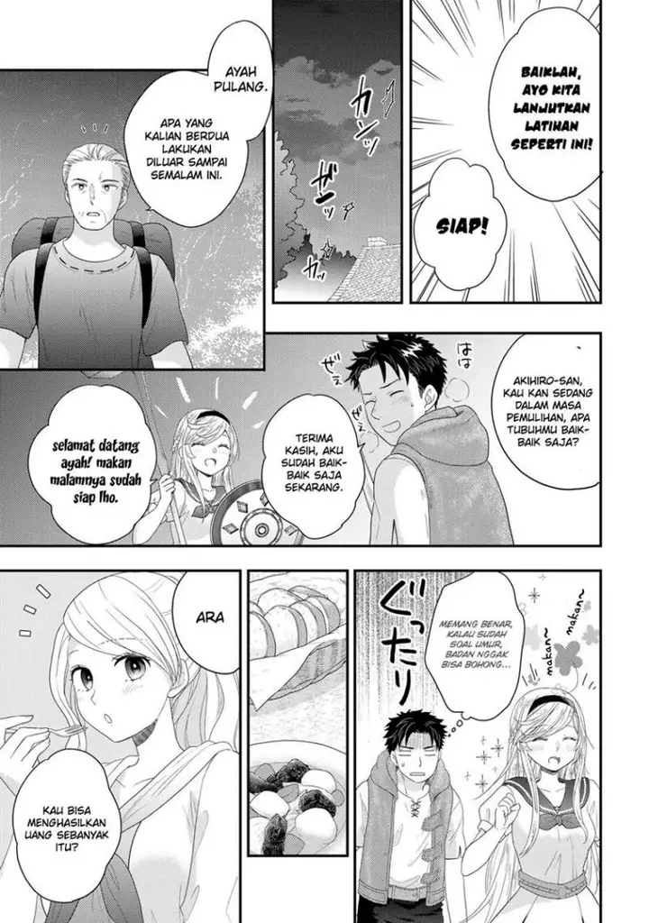 image-komik-isekai-ni-kita-mitai-dakedo-ikan-sureba-yoi-no-darou-chapter-12-15/29
