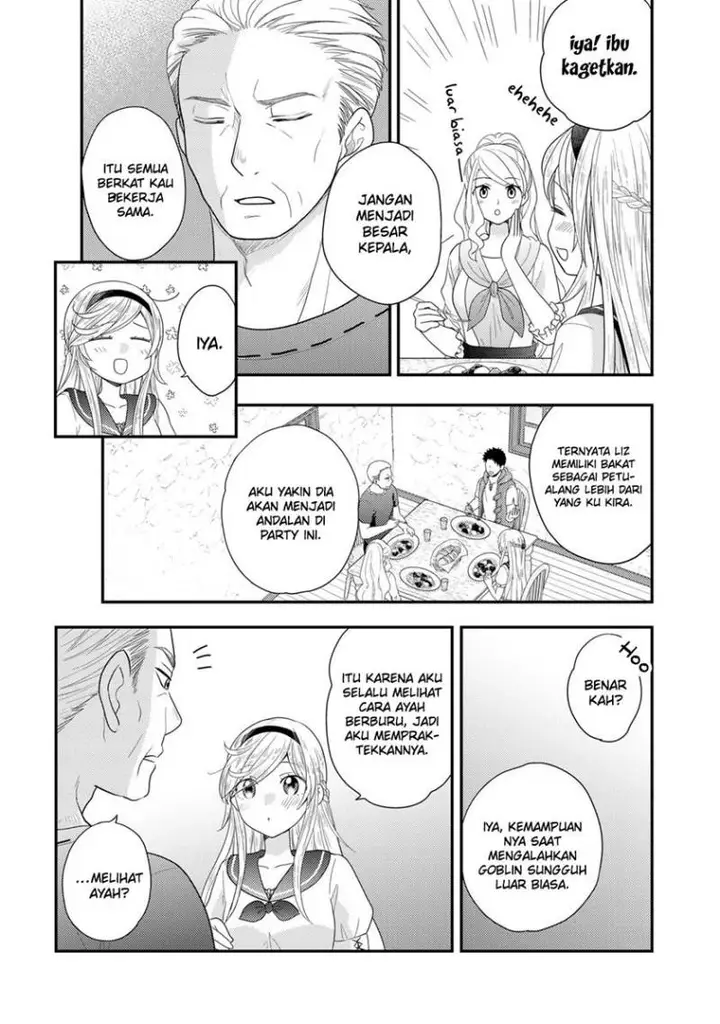 image-komik-isekai-ni-kita-mitai-dakedo-ikan-sureba-yoi-no-darou-chapter-12-16/29